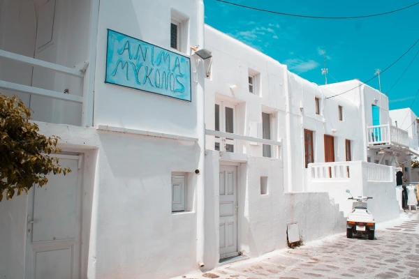 Old white houses in Mykonos, Greece