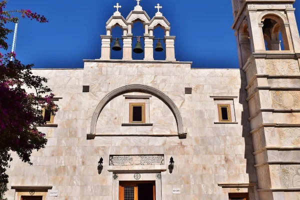 The front of the The front of Panagia Tourliani church inMykonos